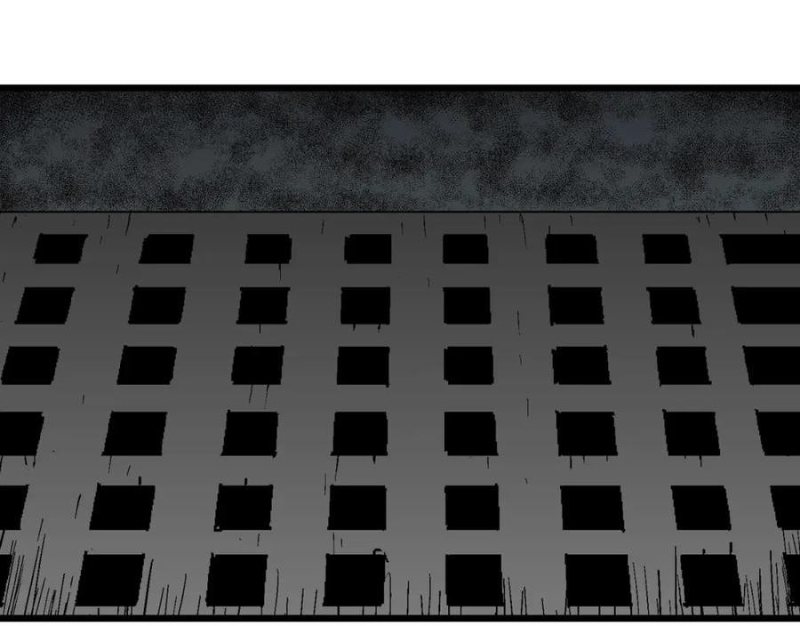 人类进化论~漫画,第44话 欢笑镇（五）4图