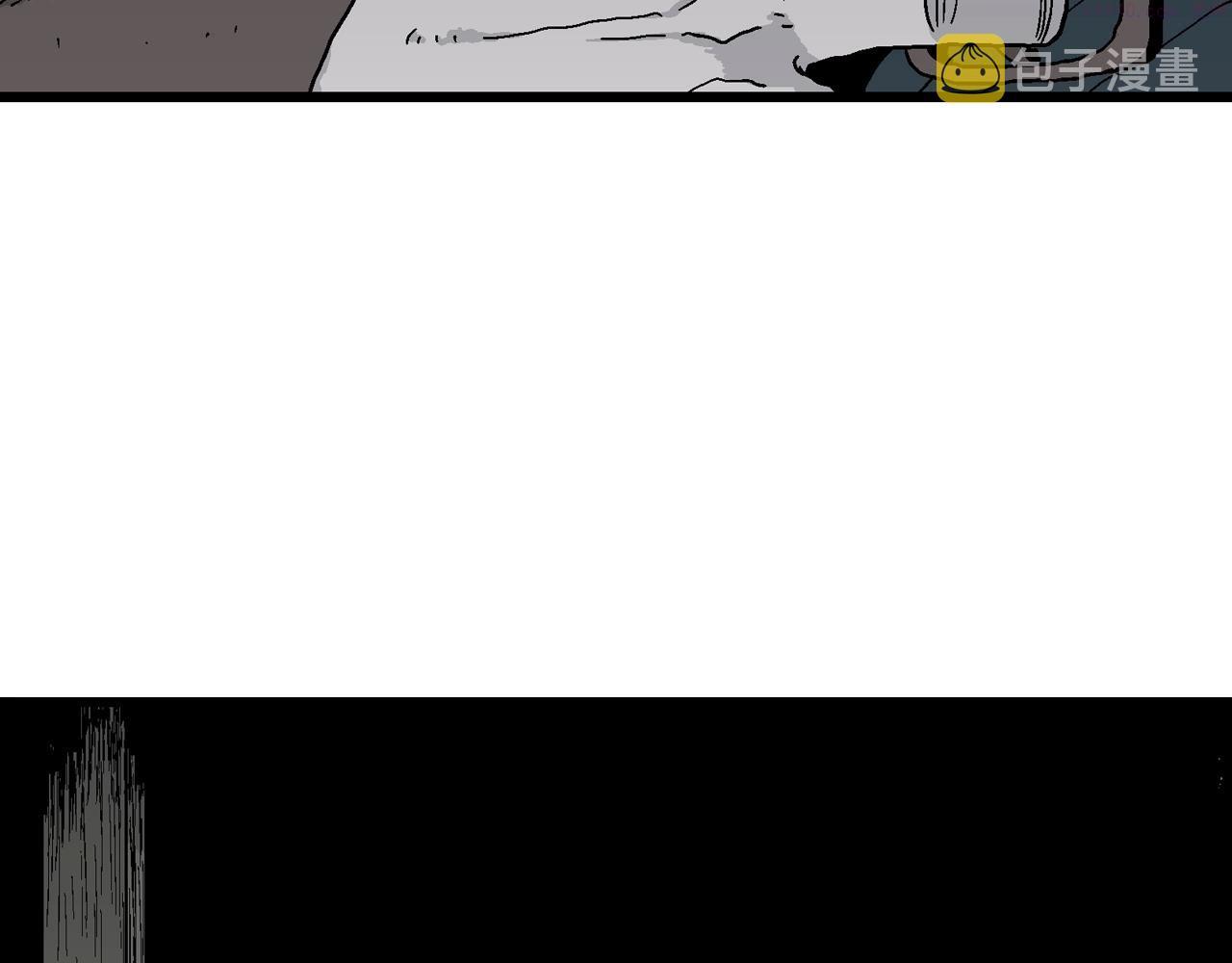 人类进化论~漫画,第36话 鬼寺（三）2图