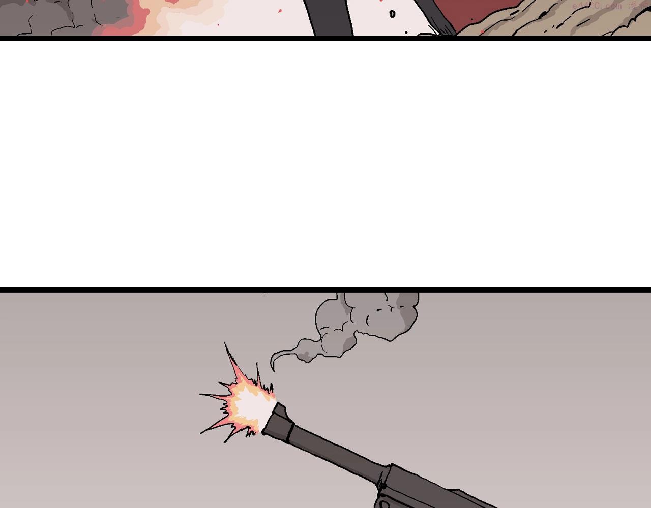 人类进化论~漫画,第40话 鬼寺（七）4图