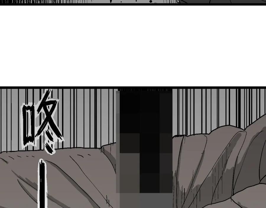 人类进化论~漫画,蜘蛛男（十四）3图