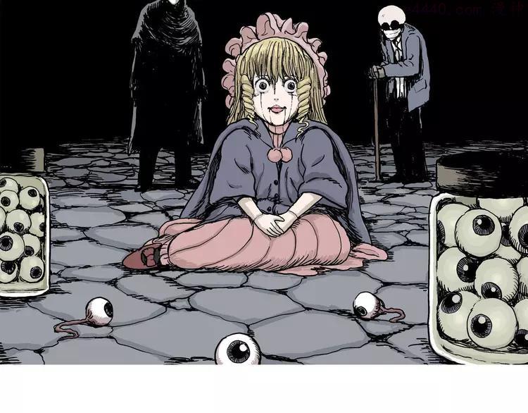 人类进化论~漫画,第34话 玩偶工厂（四）5图