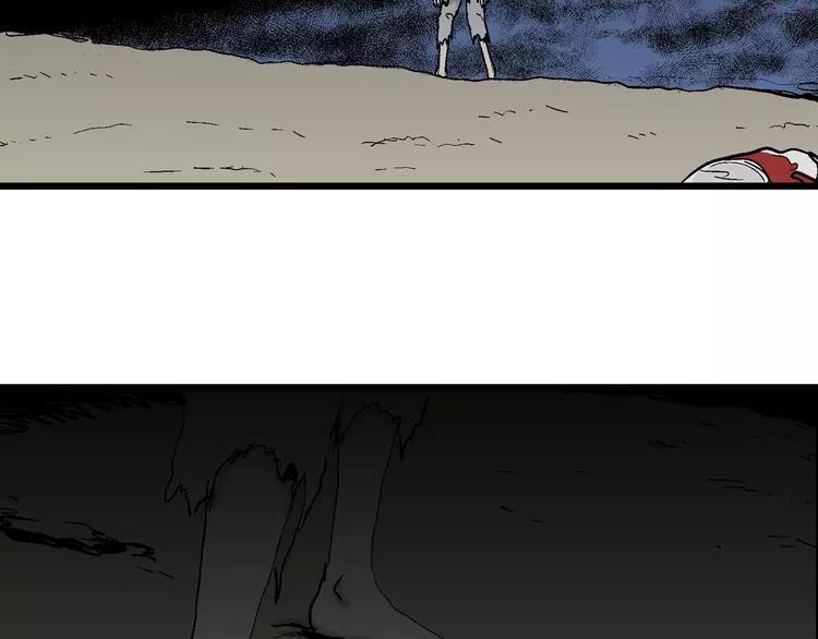 人类进化论~漫画,第64话 渔村（完结篇）5图