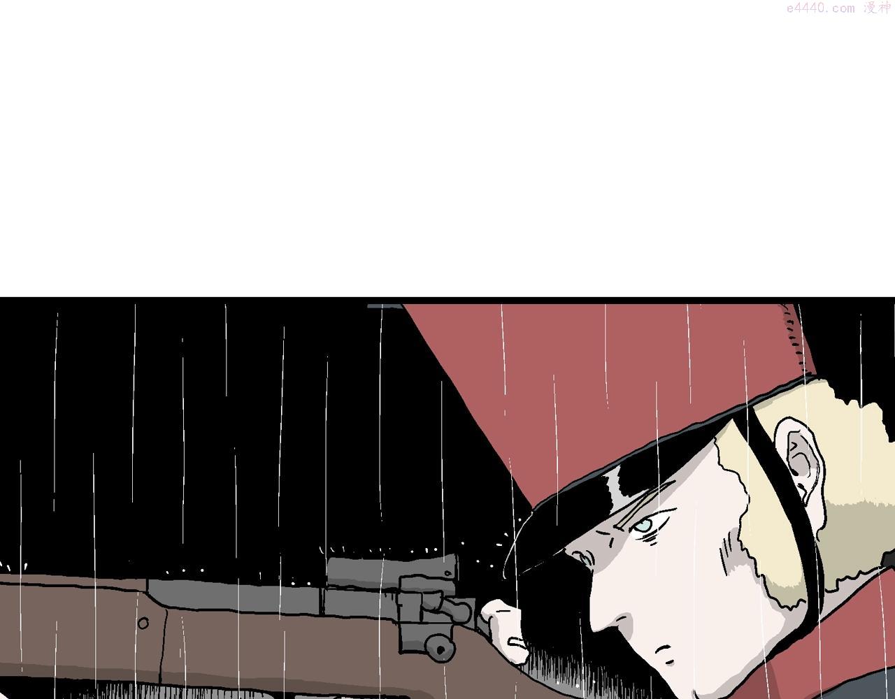 人类进化论~漫画,第39话 鬼寺（六）1图