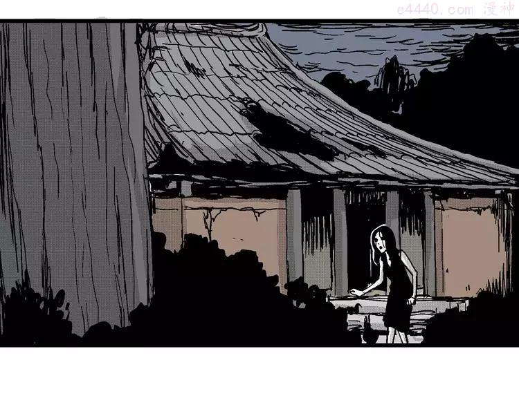 人类进化论~漫画,第24话 迷雾岛（十一）3图