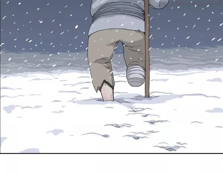 人类进化论~漫画,第40话 狐的报恩（四）5图