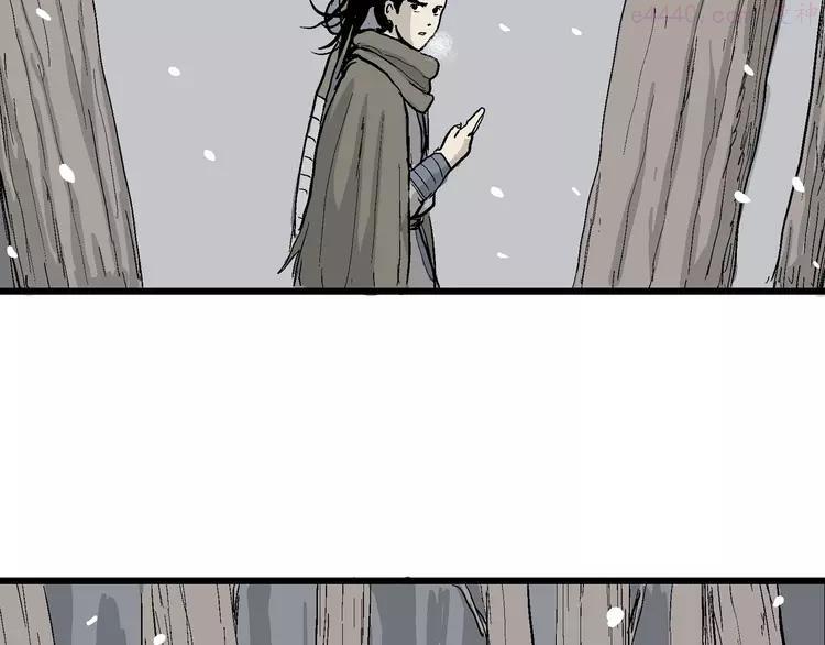 人类进化论~漫画,第42话 狐的报恩（六）5图