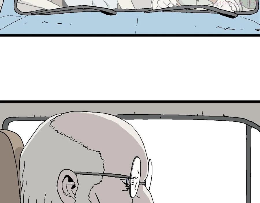 人类进化论~漫画,第5话 人间恶魔（五）3图