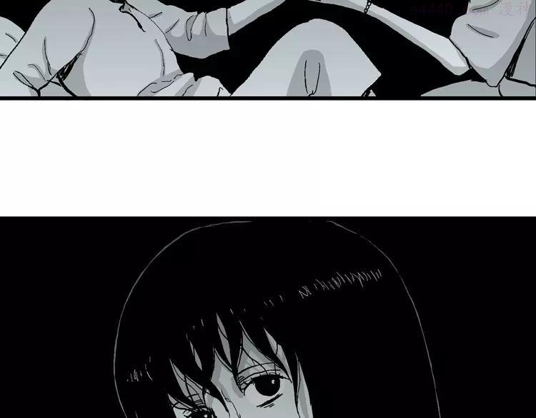 人类进化论~漫画,第59话 渔村（6）5图