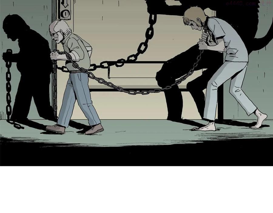 人类进化论~漫画,第9话 人间恶魔（九）2图