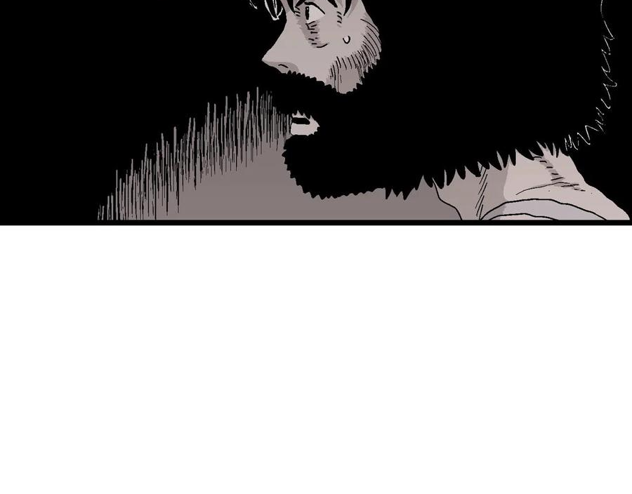 人类进化论~漫画,第29话 地狱游戏（十八）2图