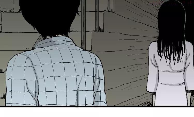 人类进化论~漫画,第58话 渔村（5）1图