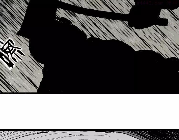 人类进化论~漫画,第71话 雪女（7）3图