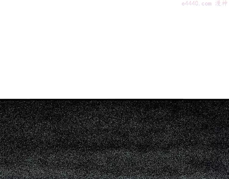 人类进化论~漫画,第3话 沉默盒（三）1图