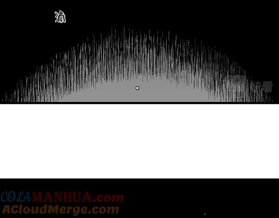 人类进化论~漫画,蜘蛛男（十四）5图