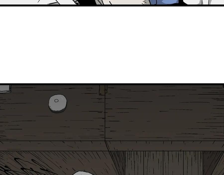 人类进化论~漫画,第49话 欢笑镇（十）4图