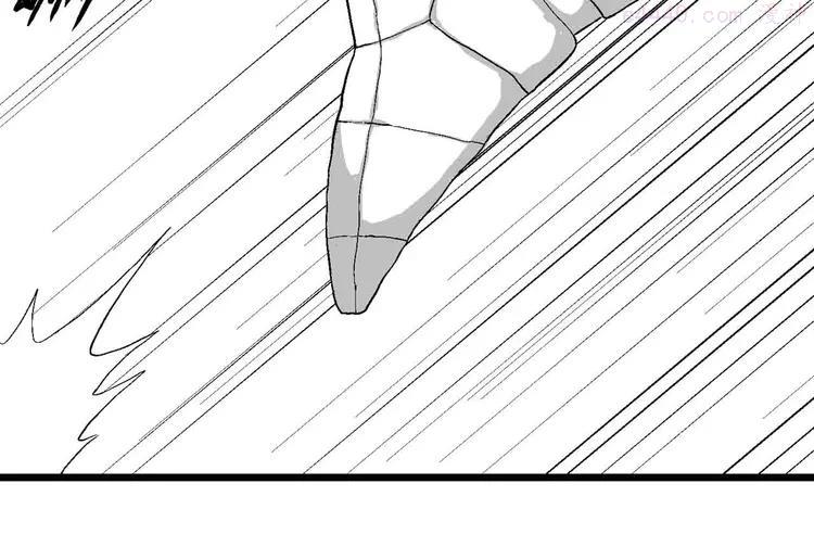 人类进化论~漫画,第82话 新人类（7）2图