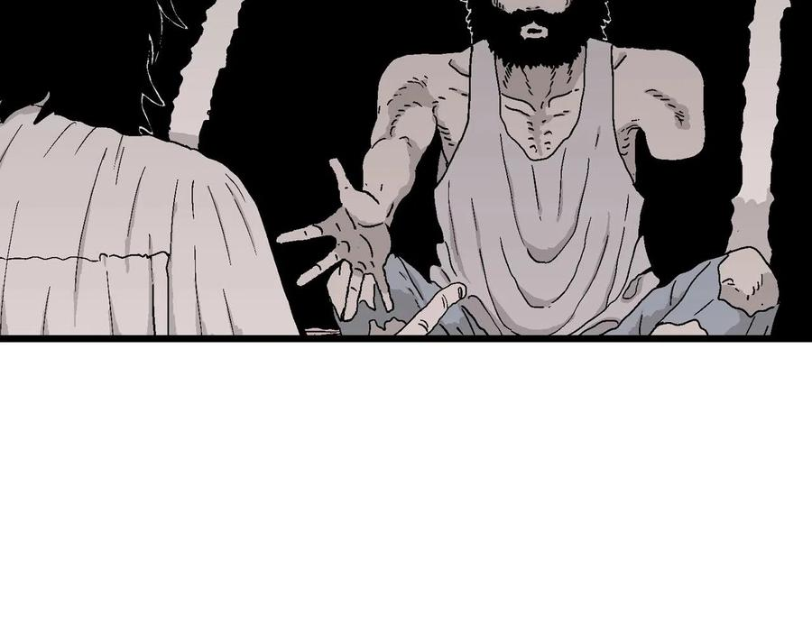 人类进化论~漫画,第28话 地狱游戏（十七）3图