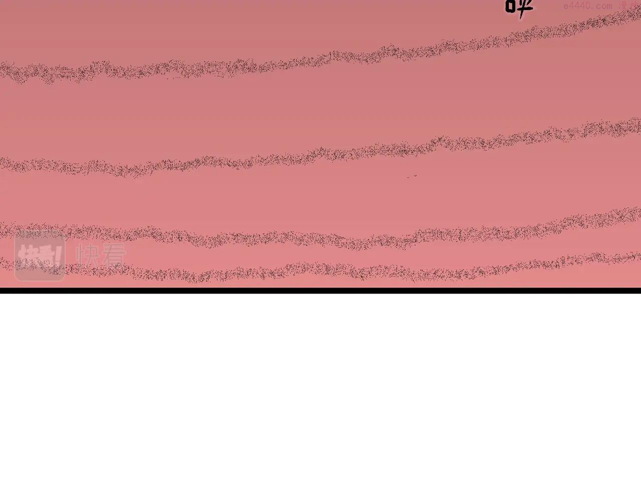 人类进化论~漫画,第33话 地狱游戏（二十二）5图