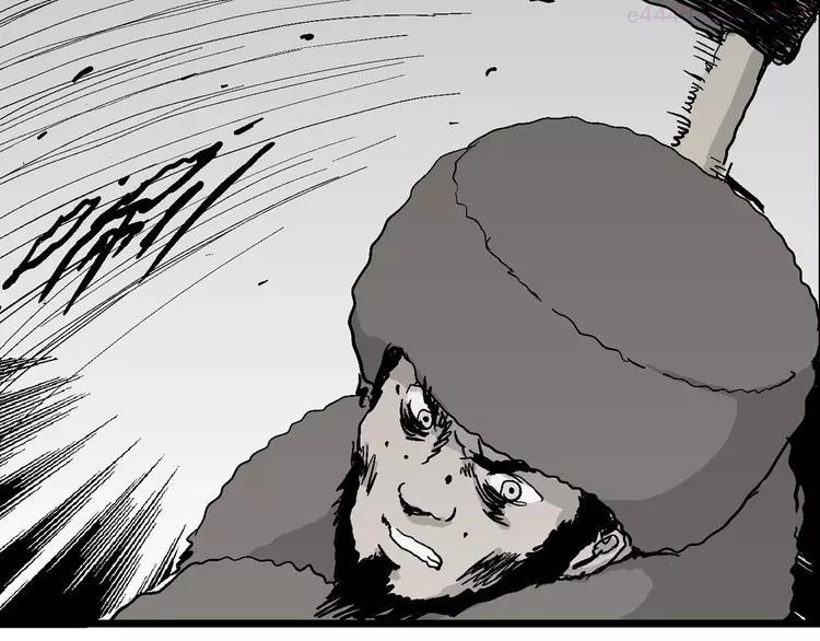 人类进化论~漫画,第71话 雪女（7）4图