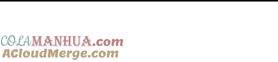 人类进化论~漫画,第70话 蜘蛛男（九）1图