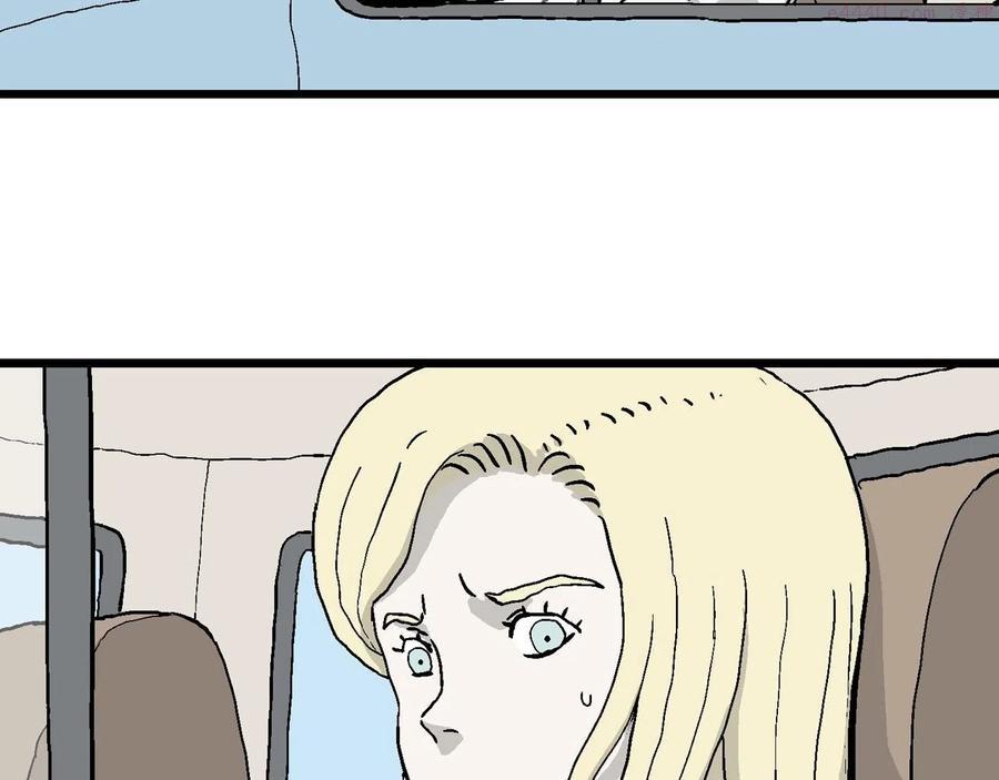 人类进化论~漫画,第7话 人间恶魔（七）5图