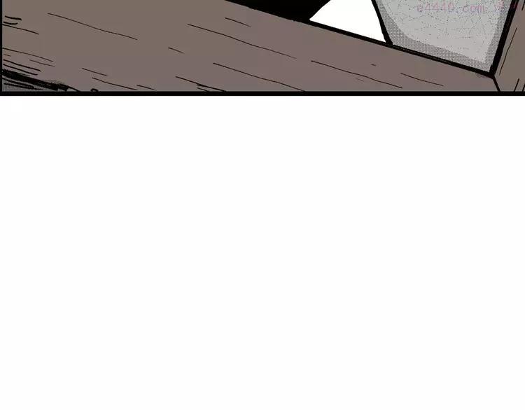 人类进化论~漫画,第14话 迷雾岛（一）2图