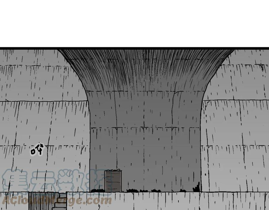 人类进化论~漫画,第58话 畸胎（七）5图