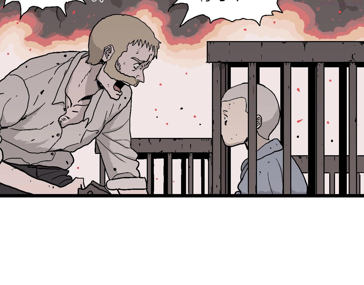 人类进化论~漫画,第40话 鬼寺（七）2图