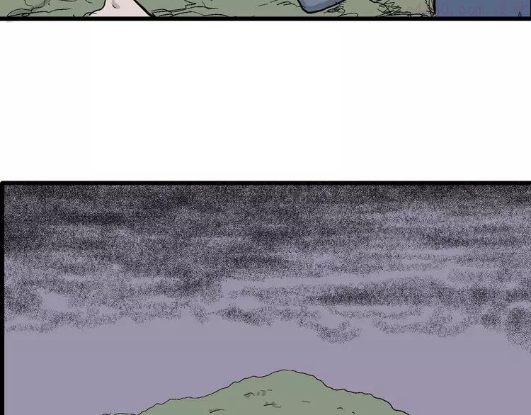 人类进化论~漫画,第46话 恋人小岛（4）1图