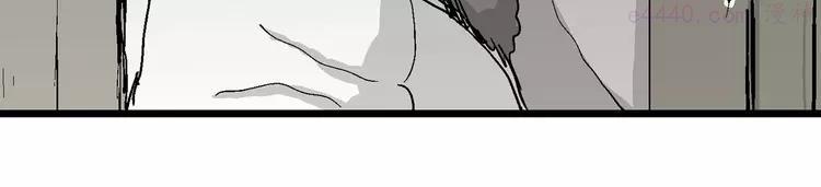 人类进化论~漫画,第71话 雪女（7）3图