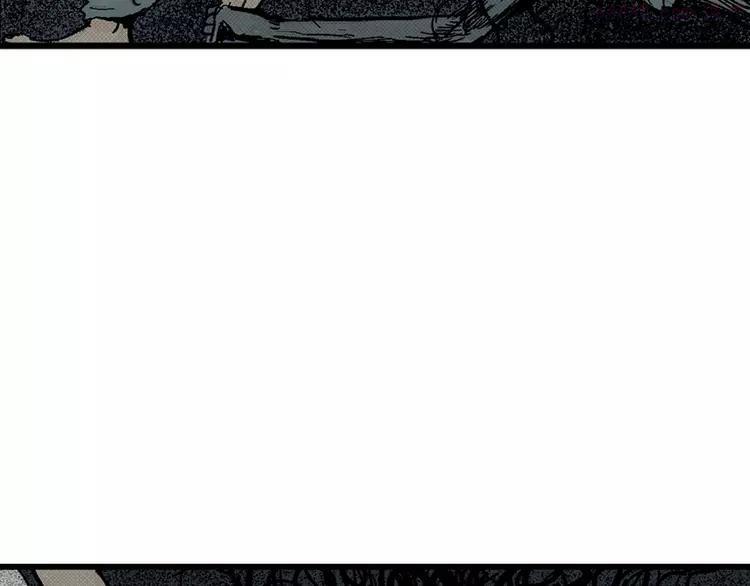 人类进化论~漫画,第3话 沉默盒（三）5图