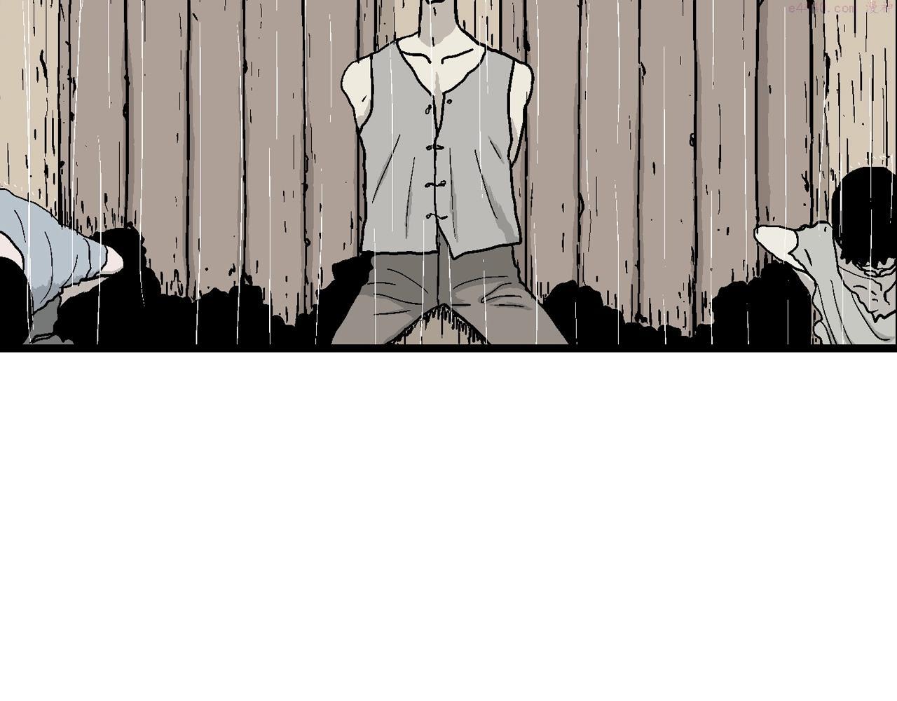 人类进化论~漫画,第39话 鬼寺（六）4图