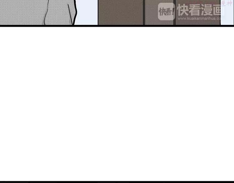 人类进化论~漫画,第1话 沉默盒（一）3图
