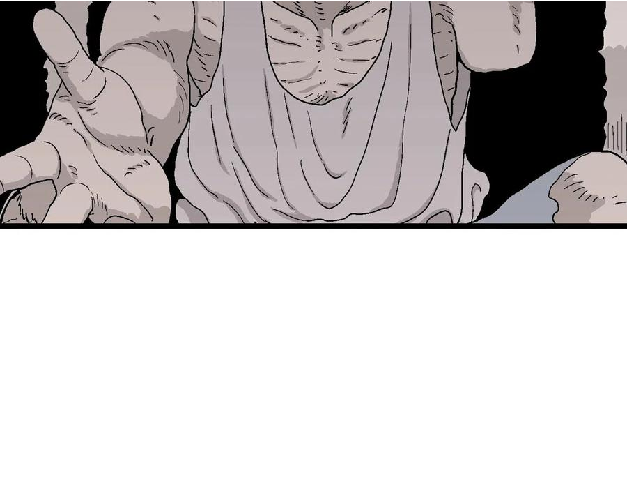 人类进化论~漫画,第29话 地狱游戏（十八）2图