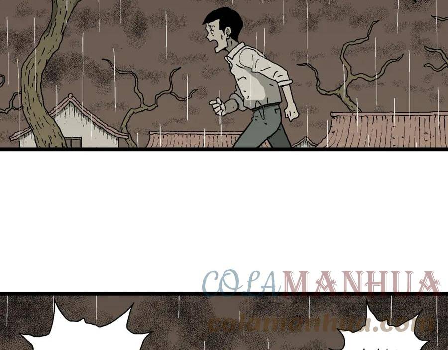 人类进化论~漫画,第61话 畸胎（十）1图