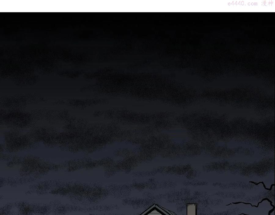 人类进化论~漫画,第10话 人间恶魔十5图