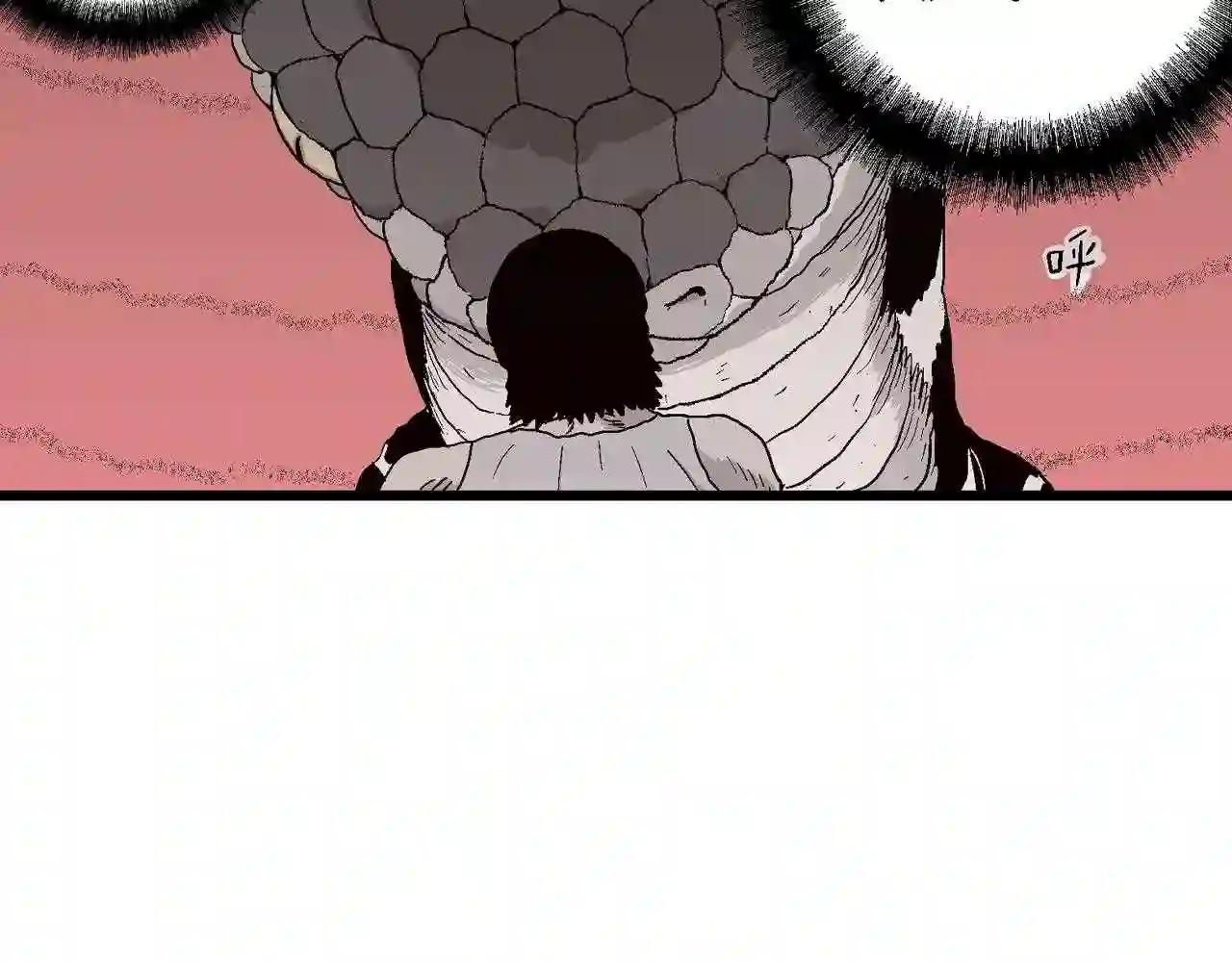 人类进化论~漫画,第31话 地狱游戏 二十2图