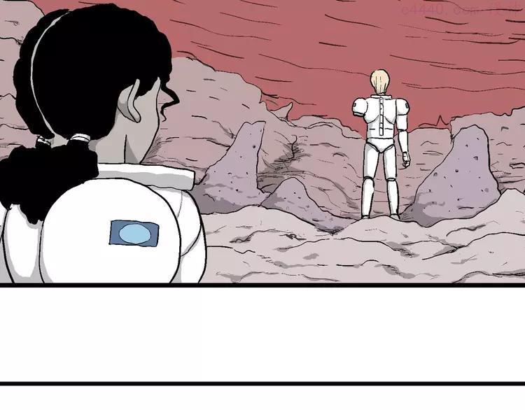 人类进化论~漫画,第83话 新人类（8）2图