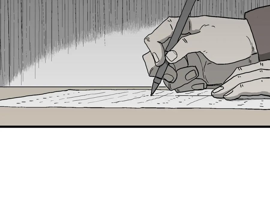 人类进化论~漫画,第65话 蜘蛛男（四）2图