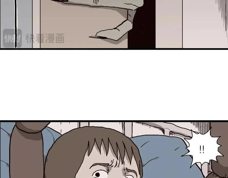 人类进化论~漫画,第77话 蜘蛛男（十六）4图