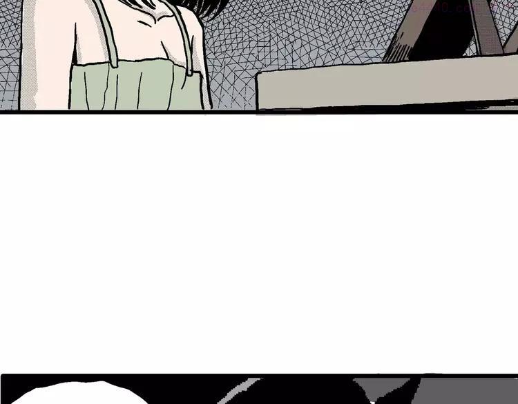 人类进化论~漫画,第14话 迷雾岛（一）1图