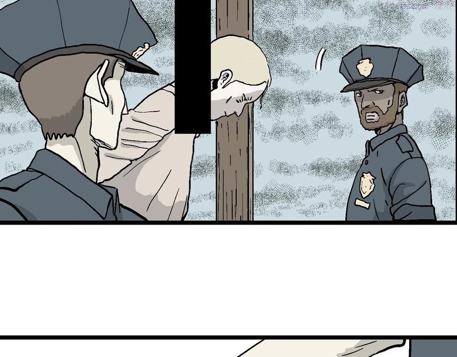 人类进化论~漫画,第11话 人间恶魔十一3图