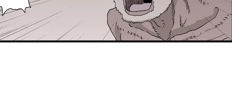 人类进化论~漫画,第32话 地狱游戏（二十一）3图