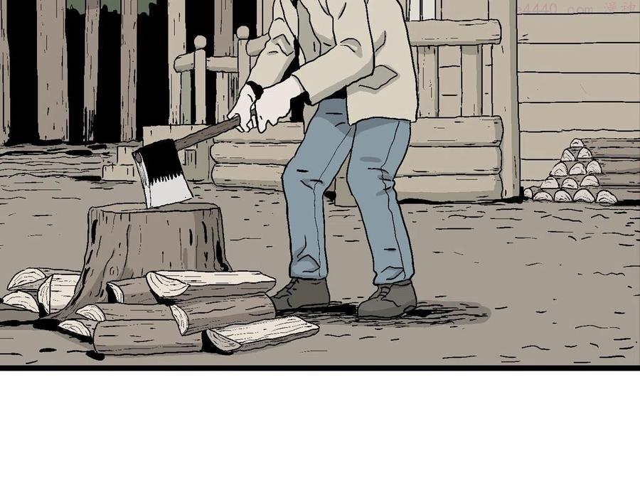 人类进化论~漫画,第4话 人间恶魔（四）5图