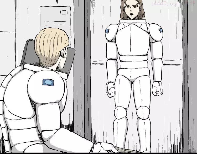 人类进化论~漫画,第88话 新人类（13）2图