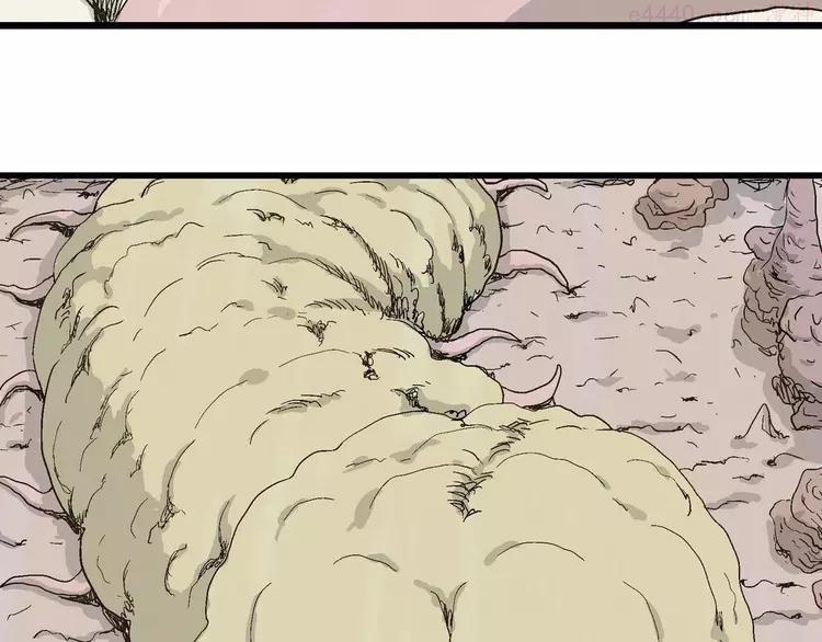 人类进化论~漫画,第81话 新人类（6）4图