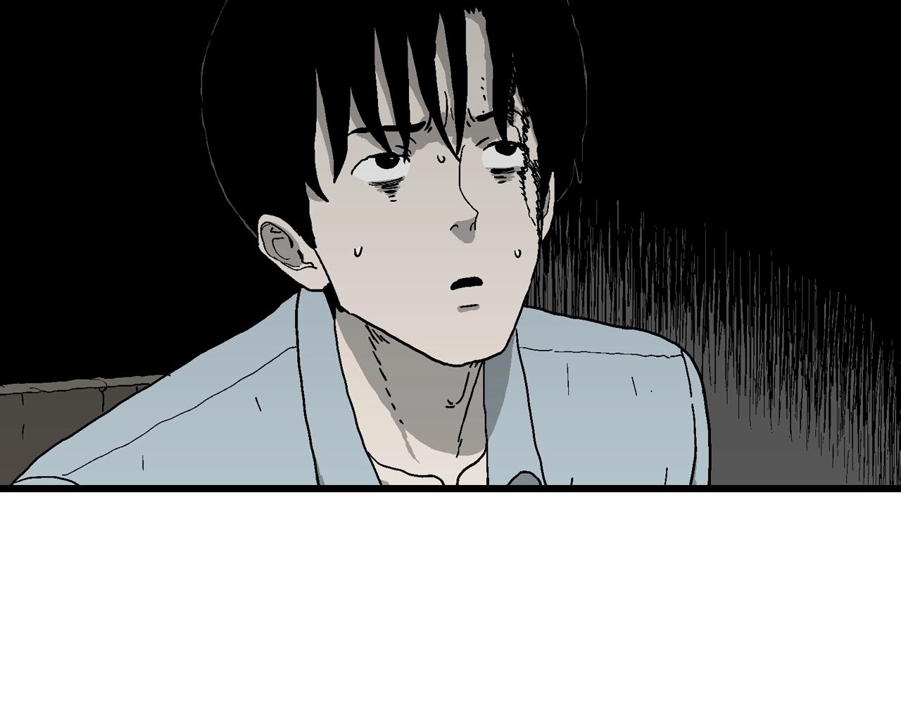 人类进化论~漫画,第69话 蜘蛛男（八）修复5图