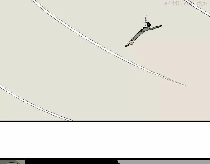 人类进化论~漫画,第99话 新人类（24）2图