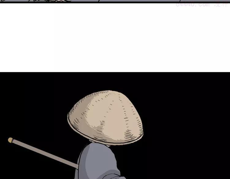 人类进化论~漫画,第41话 狐的报恩（五）2图