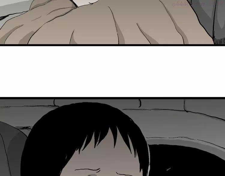 人类进化论~漫画,第67话 雪女（3）2图